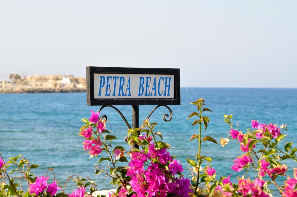 Petra Beach Hotel Херсонисос Екстериор снимка